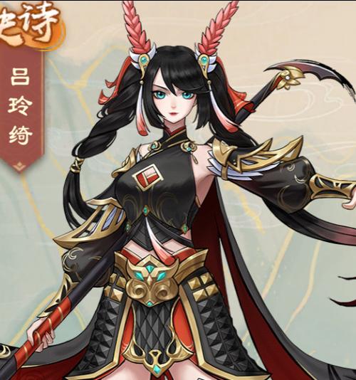 吕玲绮在三国杀中叫什么？三国杀吕玲绮的技能是什么？-第1张图片-百团游戏