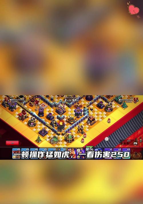 部落冲突巨大火球的控制技巧是什么？如何精准打击目标？-第2张图片-百团游戏