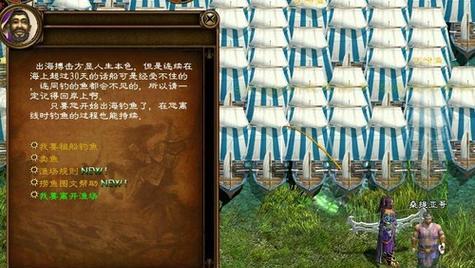 绿色征途快速升级方法是什么？升级后有哪些好处？-第2张图片-百团游戏