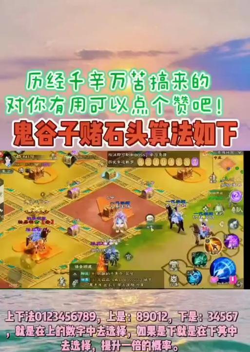 绿色征途快速升级方法是什么？升级后有哪些好处？-第3张图片-百团游戏