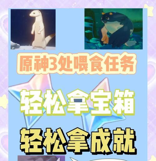 绝地求生中宝箱金条如何使用？金条的获取和使用方法是什么？-第1张图片-百团游戏