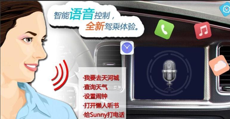 反恐精英语音沟通设置方法是什么？-第3张图片-百团游戏