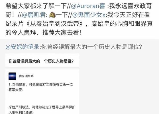 删除角色后会有哪些影响？-第2张图片-百团游戏