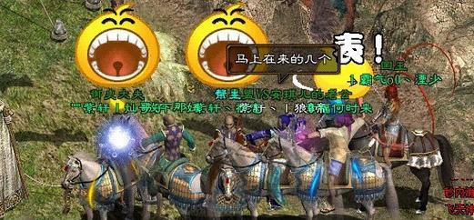 征途土豪大战的策略是什么？如何有效对抗？-第1张图片-百团游戏