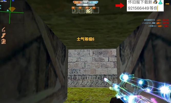 反恐精英个人竞技模式如何开启？进入方法是什么？-第3张图片-百团游戏