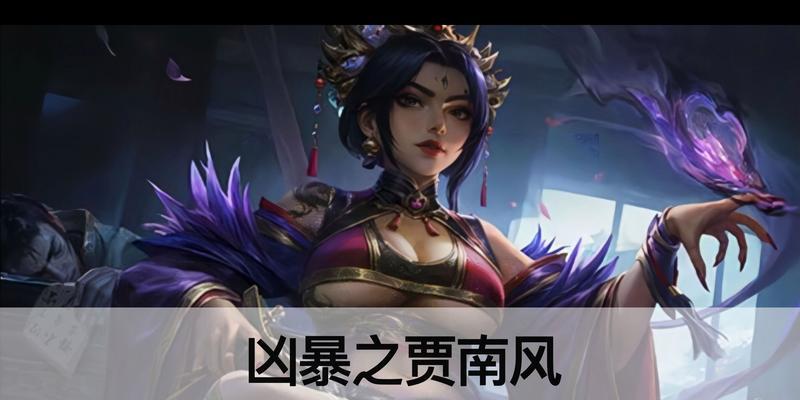 三国杀中梦魇的作用是什么？-第2张图片-百团游戏