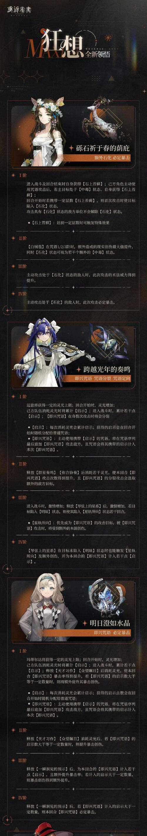 反恐精英ol维克斯获取的途径有哪些？-第3张图片-百团游戏