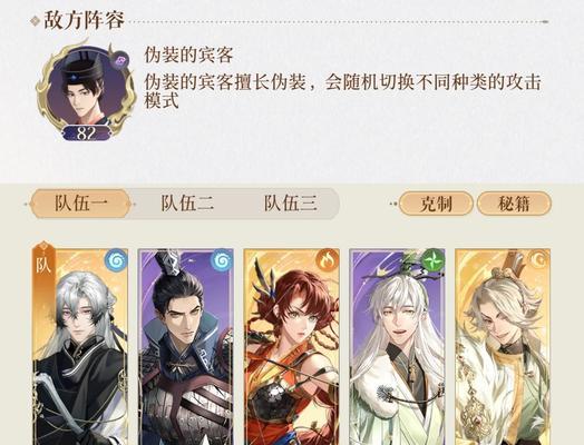 王粲在三国杀中代表什么含义？王粲角色的特殊技能是什么？-第1张图片-百团游戏