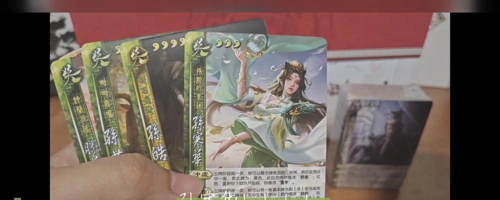 新乡市哪里可以买到三国杀？-第2张图片-百团游戏