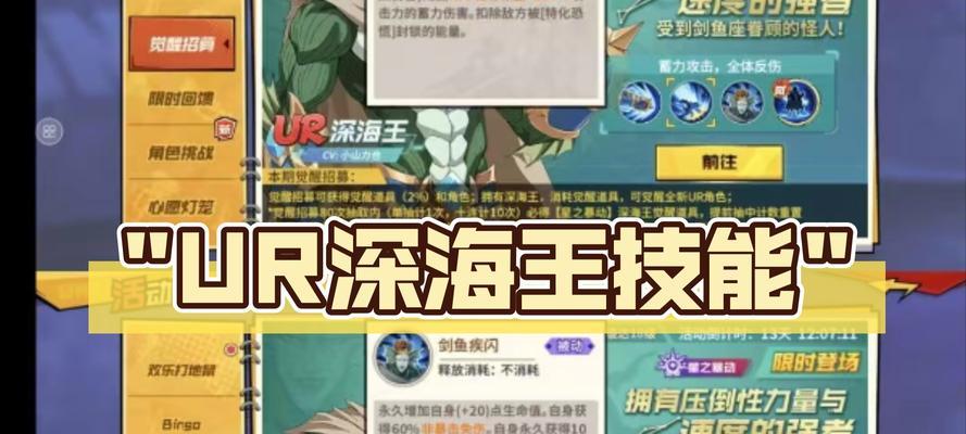 部落冲突海盗获取额外工匠途径？有哪些技巧？-第1张图片-百团游戏