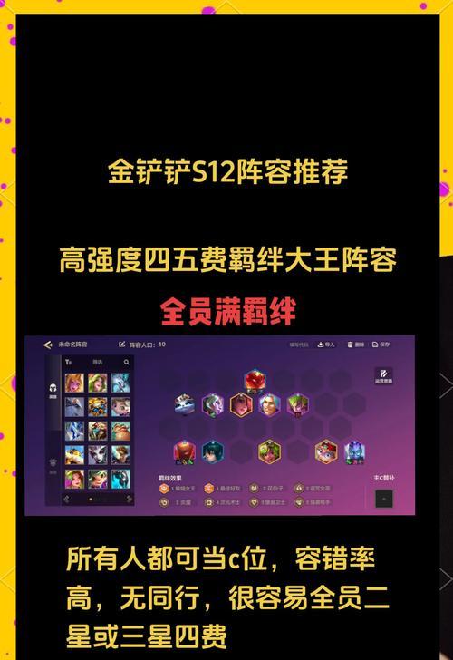 低费战神的使用技巧是什么？如何搭配卡组？-第2张图片-百团游戏