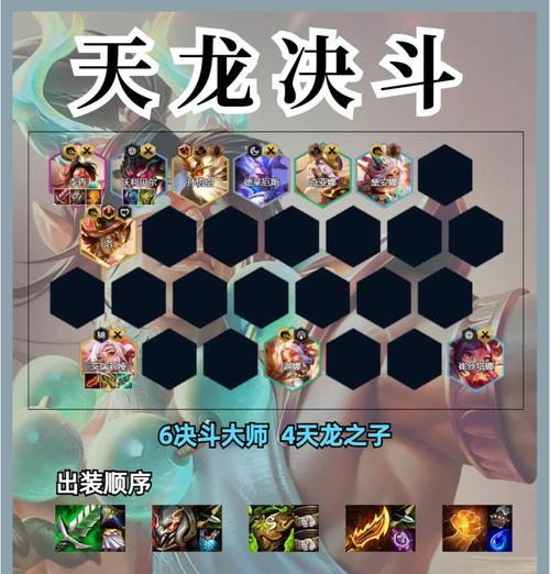 绝地求生中队友技能如何激活？激活条件是什么？-第1张图片-百团游戏