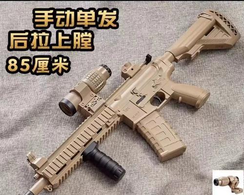 绝地求生换枪慢怎么办？提升换枪速度的技巧是什么？-第2张图片-百团游戏