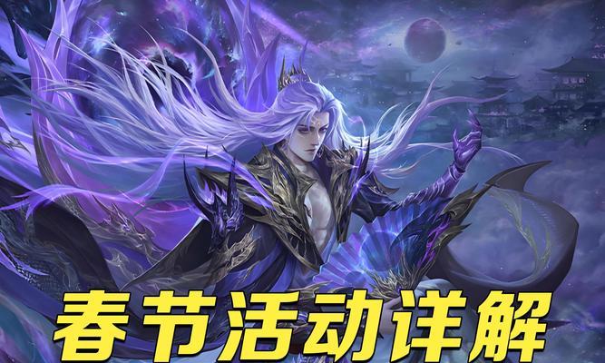 三国杀同年发行的歌曲是什么？这首歌曲的名字是什么？-第1张图片-百团游戏