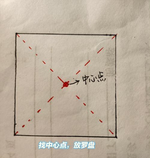 征途刺客观星罗盘放置技巧是什么？如何正确使用罗盘？-第3张图片-百团游戏