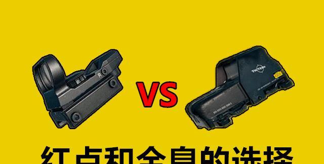 绝地求生钻石充值流程及注意事项有哪些？-第1张图片-百团游戏