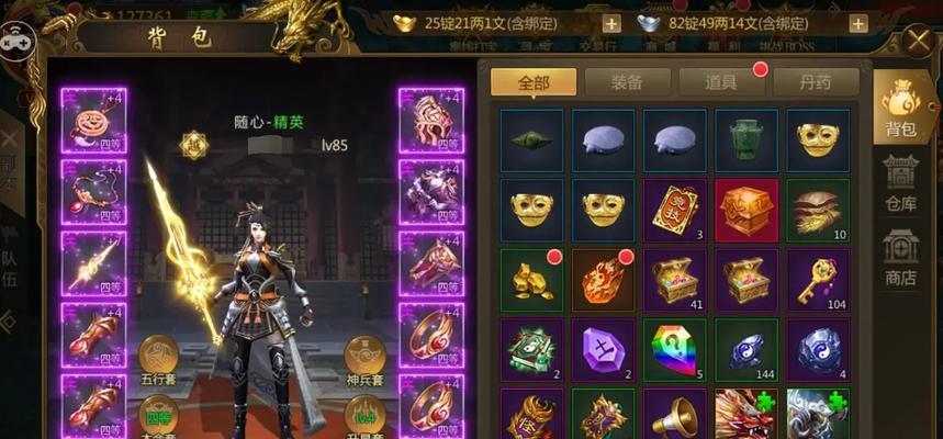 征途游戏中神将卡的获取途径有哪些？-第2张图片-百团游戏