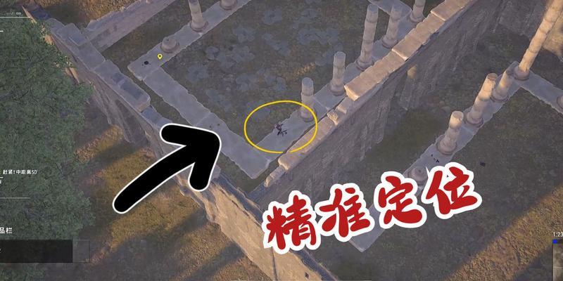 绝地求生无人机趴着操作技巧有哪些？-第3张图片-百团游戏