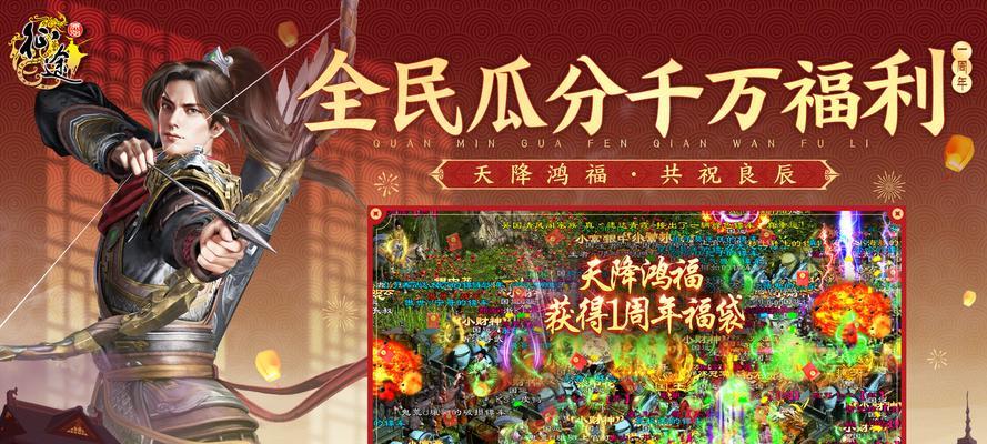 原始征途中如何正确进行氪金召唤？-第1张图片-百团游戏