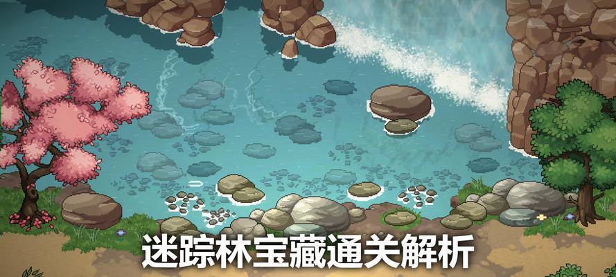 征途2怎么去迷踪林？迷踪林的入口在哪里？-第2张图片-百团游戏