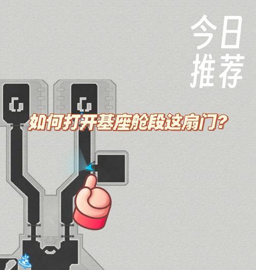 国服获取钥匙的方法有哪些？钥匙使用有什么技巧？-第2张图片-百团游戏