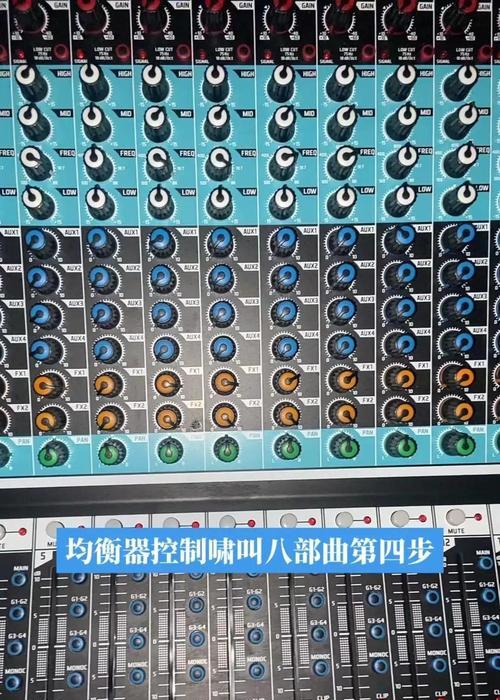 部落冲突镜像声音音频调整方法是什么？如何设置最佳音效？-第1张图片-百团游戏
