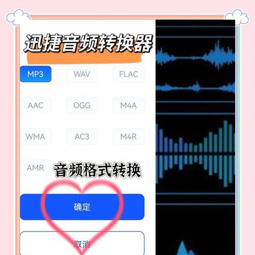 部落冲突镜像声音音频调整方法是什么？如何设置最佳音效？-第3张图片-百团游戏