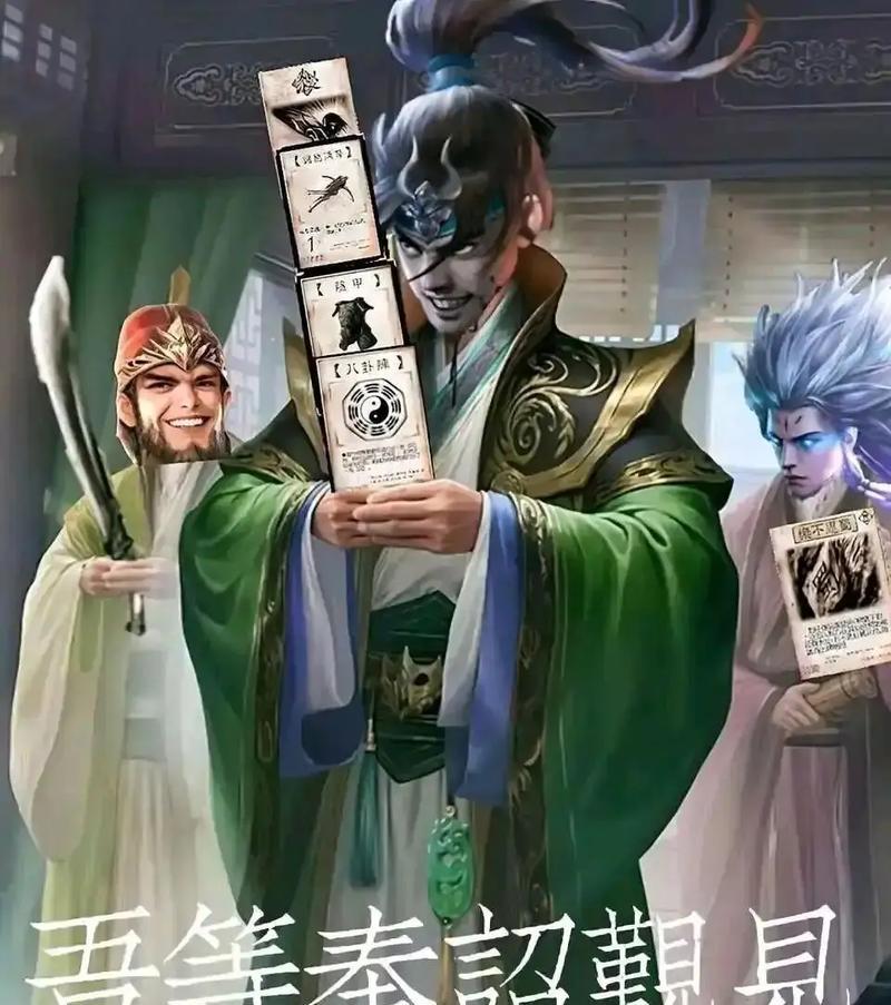 三国杀中“最快的男人”指的是谁？这个梗有何含义？-第2张图片-百团游戏
