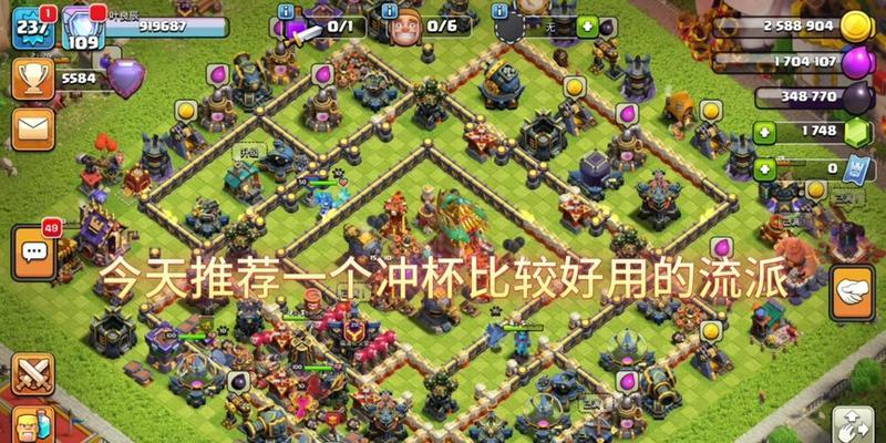 部落冲突长矛战神远程攻击技巧是什么？如何提高远程命中率？-第3张图片-百团游戏