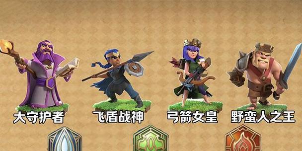 部落冲突长矛战神远程攻击技巧是什么？如何提高远程命中率？-第2张图片-百团游戏
