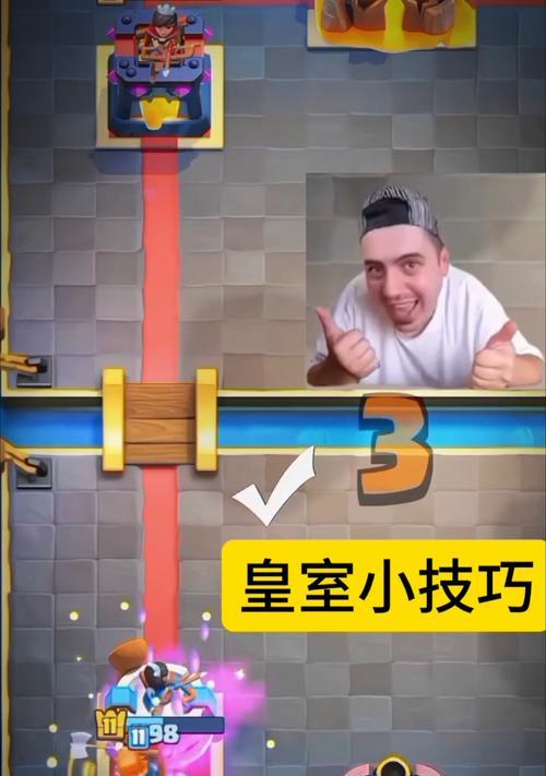 皇室战争冲击国服第一关的通关技巧是什么？-第2张图片-百团游戏