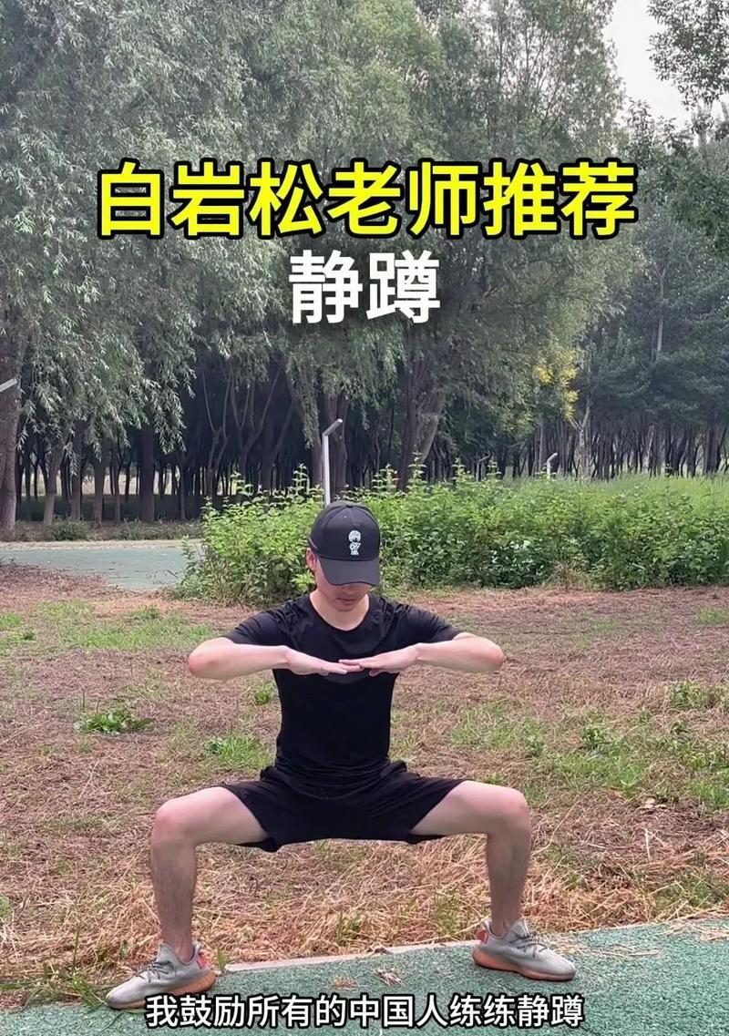 绝地求生半蹲技巧是什么？如何在游戏中有效使用？-第3张图片-百团游戏