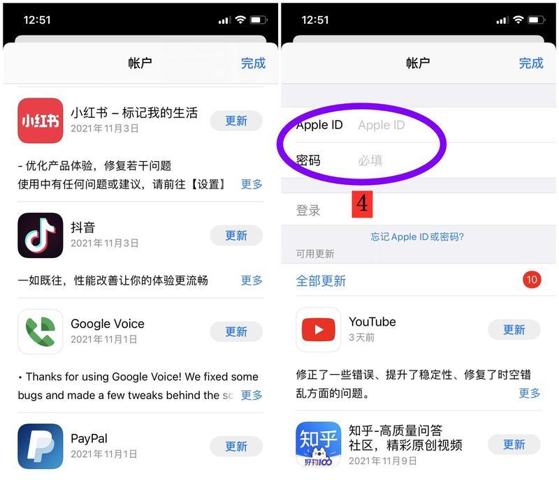 反恐精英登录国际服的方法是什么？需要哪些设置？-第1张图片-百团游戏