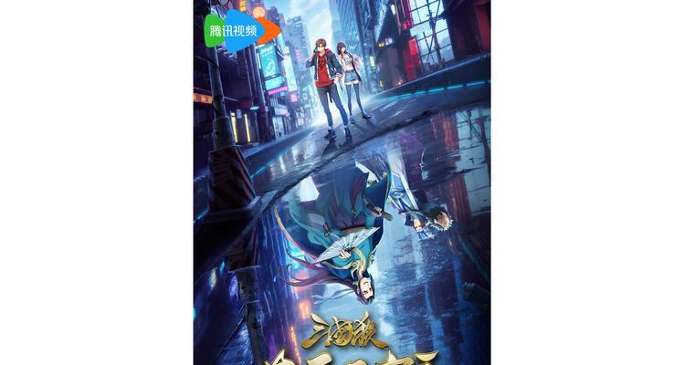 三国杀太平天书动漫男主对应武将是哪个？如何选择？-第1张图片-百团游戏