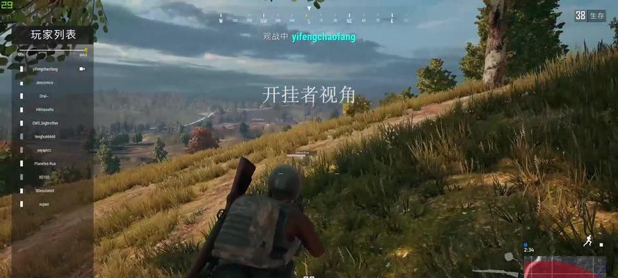 绝地求生透视不对称设置方法是什么？-第2张图片-百团游戏
