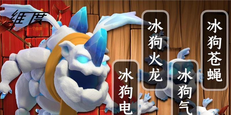 部落冲突中猎犬的玩法有哪些？如何有效利用猎犬？-第1张图片-百团游戏