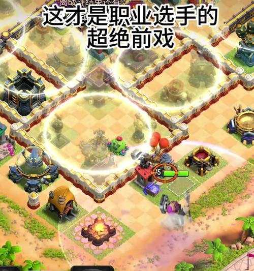 部落冲突中启动门的开启方法是什么？启动门的作用和开启条件是什么？-第3张图片-百团游戏