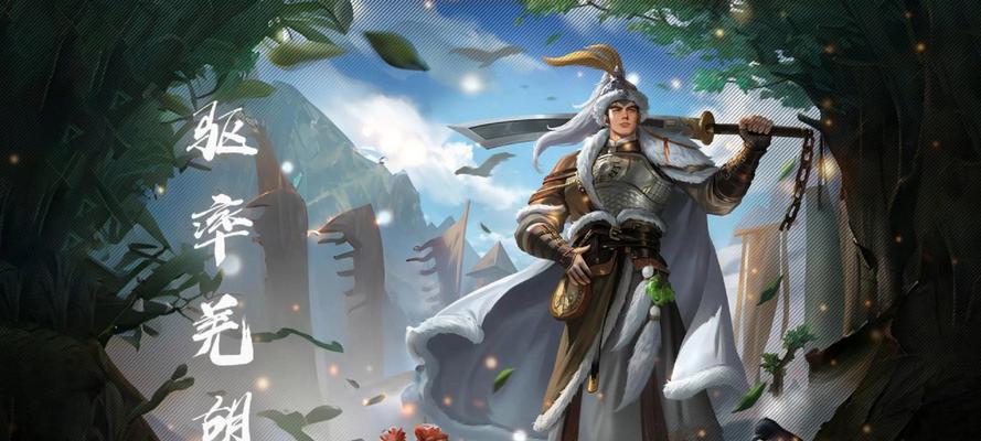 三国杀中“捏马”是什么意思？“捏马”在游戏中的用法是什么？-第2张图片-百团游戏