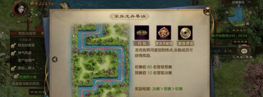 征途龙舟赛怎么参与？进入方式是什么？-第1张图片-百团游戏