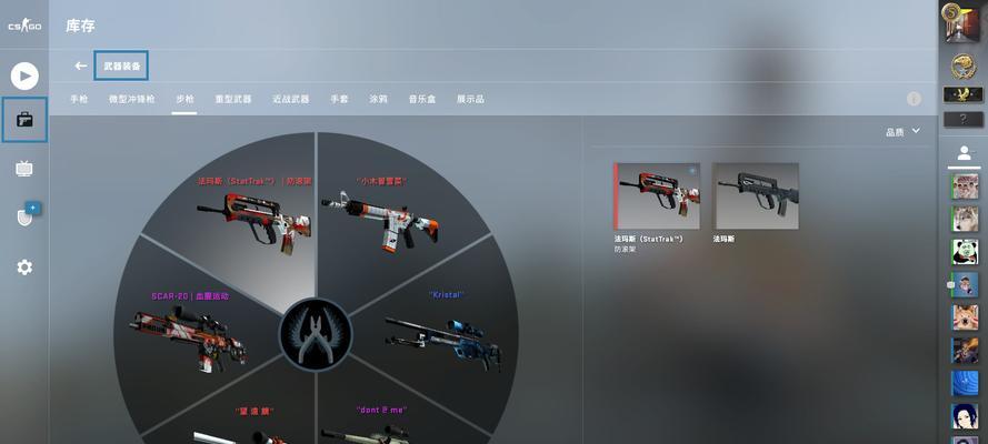 反恐精英1.5如何调整游戏时间？有哪些设置选项？-第1张图片-百团游戏