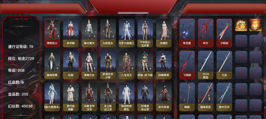 邪神套装在地下城与勇士中的获得方法是什么？邪神套装的属性如何？-第1张图片-百团游戏