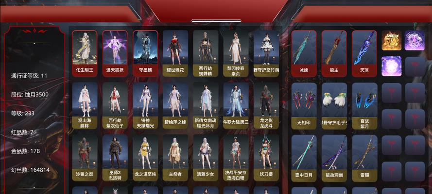 邪神套装在地下城与勇士中的获得方法是什么？邪神套装的属性如何？-第3张图片-百团游戏
