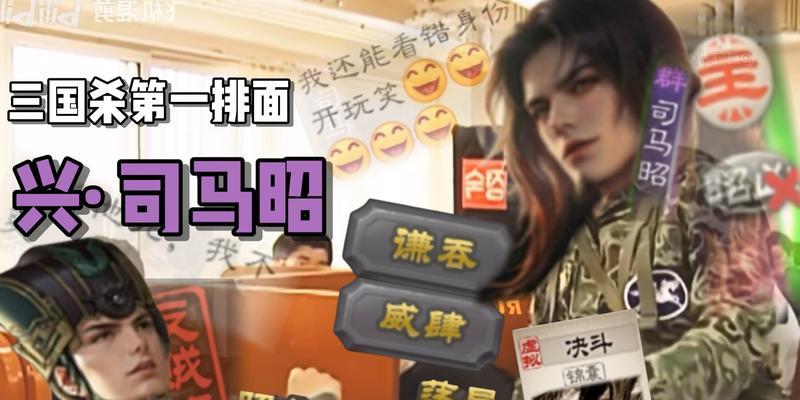 三国杀批判犹豫的台词是什么？如何正确使用？-第2张图片-百团游戏