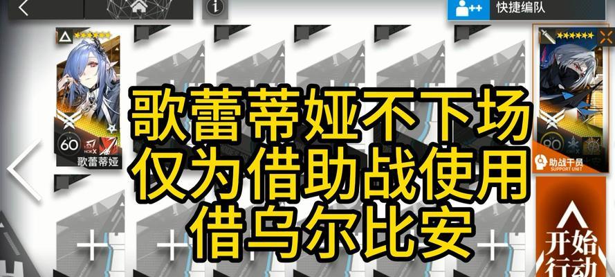 王者荣耀hsp挂机的正确方式是什么？-第1张图片-百团游戏