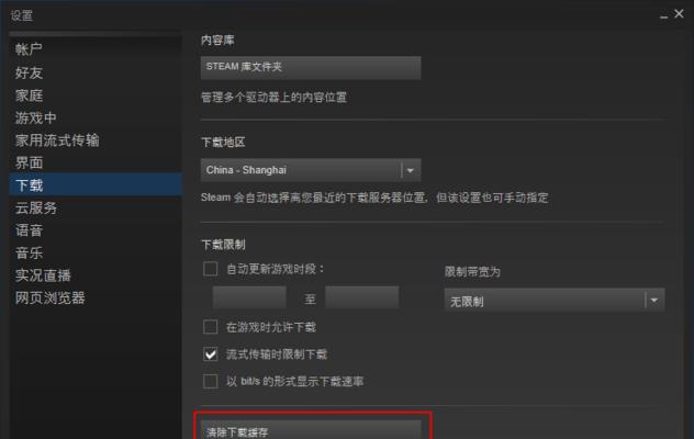 Dota定位赛匹配不到人怎么解决？是否影响排位？-第1张图片-百团游戏