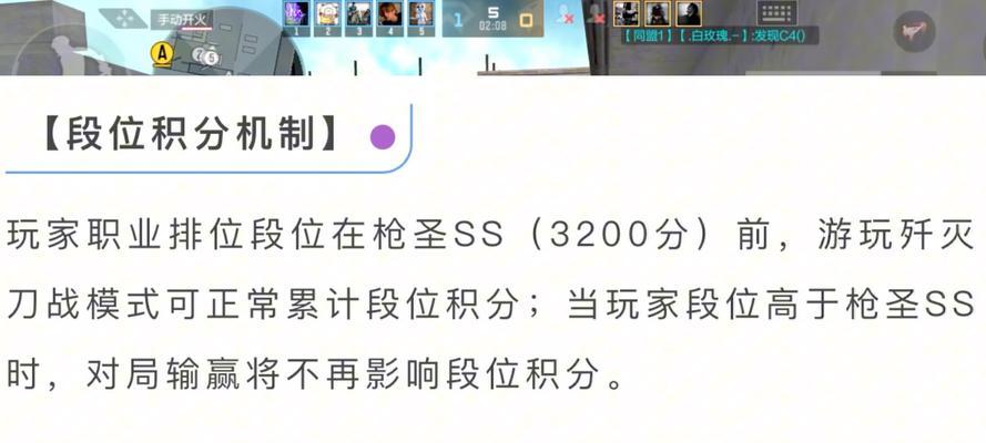 Dota定位赛匹配不到人怎么解决？是否影响排位？-第2张图片-百团游戏