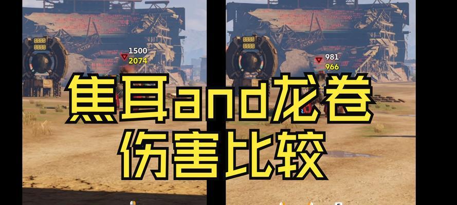 创世战车的投资回报率如何计算？-第2张图片-百团游戏