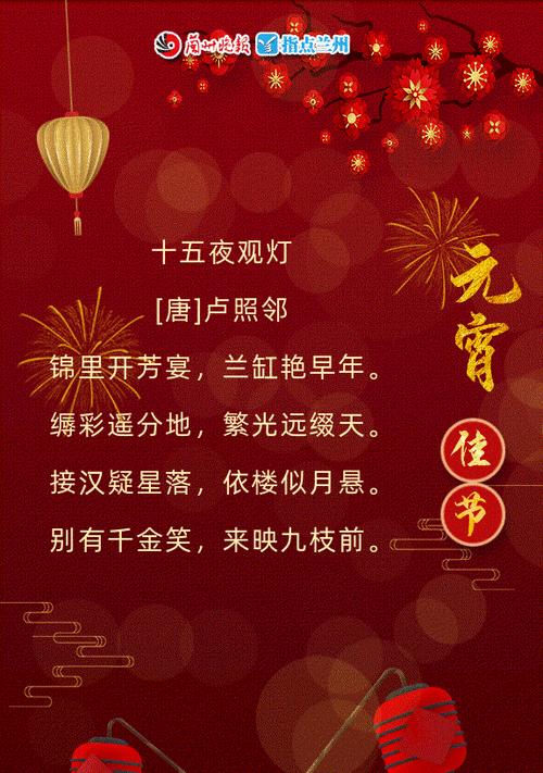 部落冲突元宵礼包怎么获得？元宵礼包的获取途径和内容是什么？-第3张图片-百团游戏