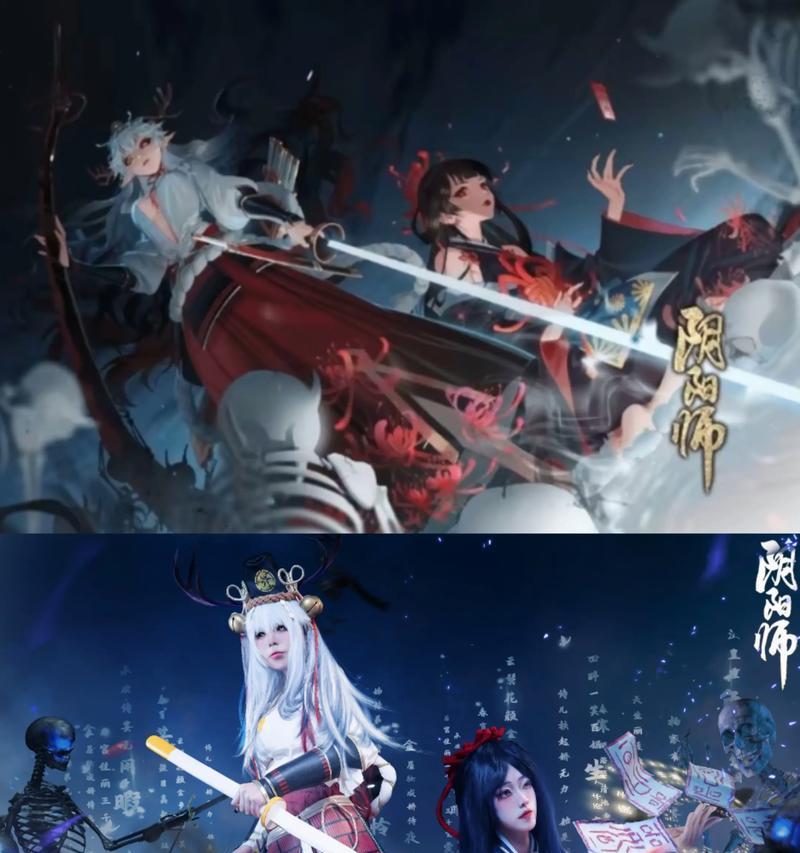 阴阳师剧情式神如何还原？还原后有何变化？-第2张图片-百团游戏