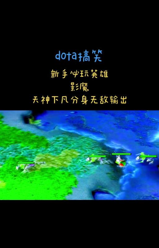刀塔分身散开技巧是什么？如何有效利用分身？-第1张图片-百团游戏